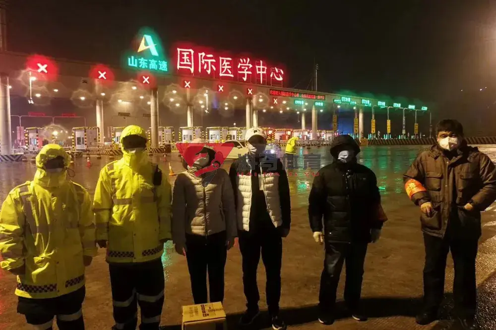 岂曰无衣，与子同裳。南宫·NG28助力槐荫区政协抗击新冠肺炎疫情。