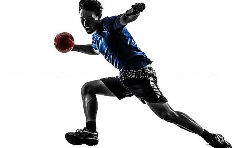 ng28游戏官网平台每日互动<内马尔花式足球挑战：如何成为顶尖花式足球运动员？>