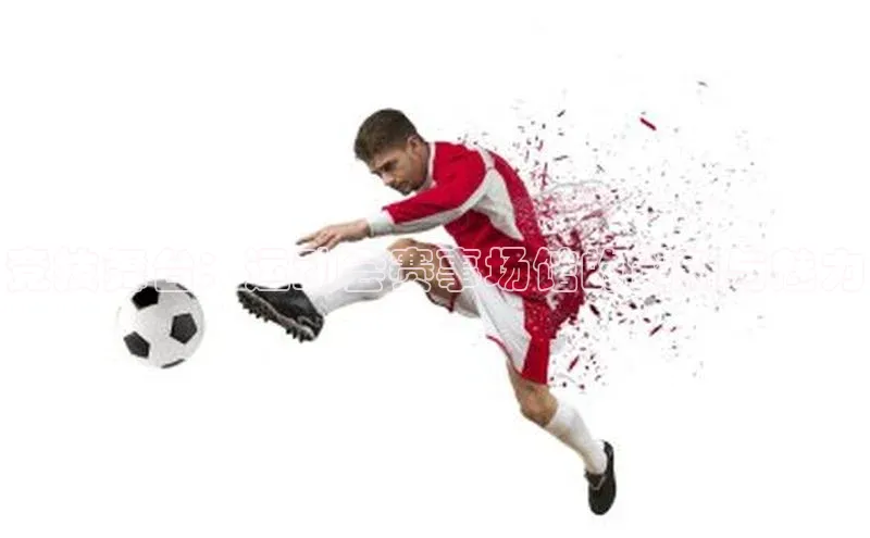 ng28南宫娱乐平台下载百度移动开放平台竞技舞台：运动会赛事场馆的创新与魅力