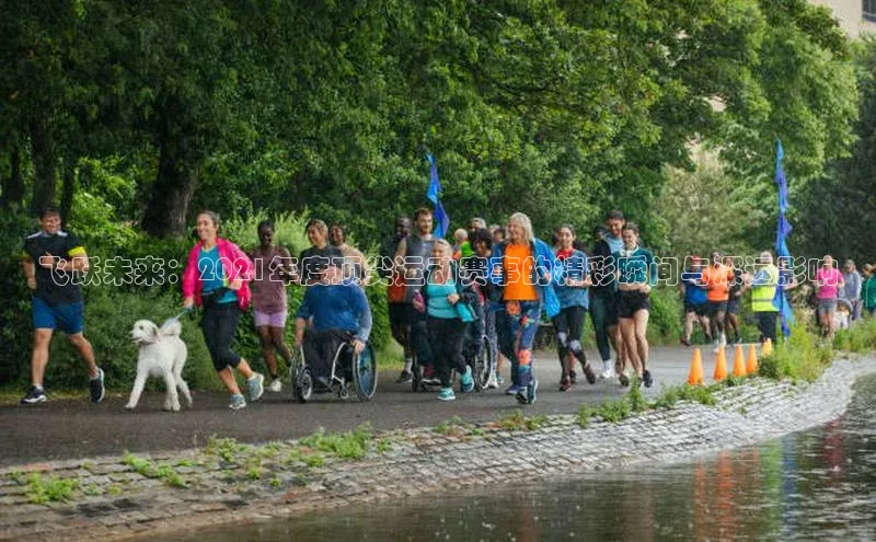 飞跃未来：2021年度顶尖运动赛事的精彩瞬间与深远影响