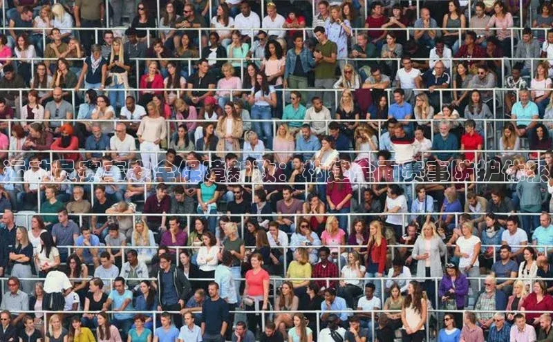 运动员赛事安全保障新政：构建全面赛事防护体系