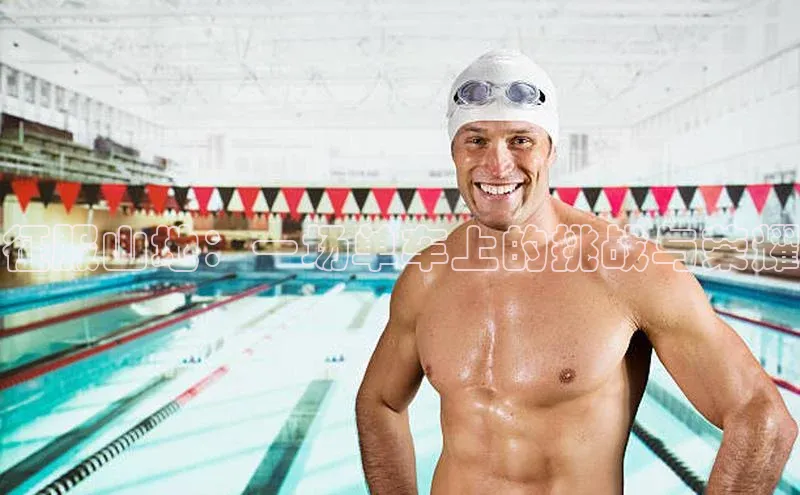 征服山地：一场单车上的挑战与荣耀