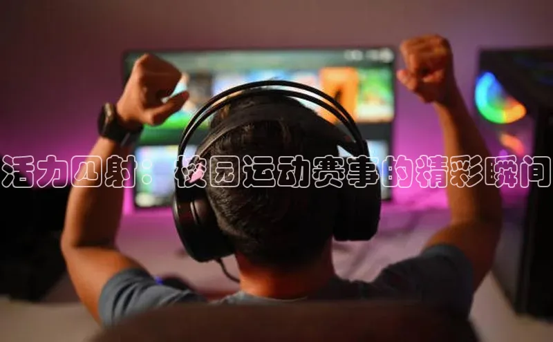 ng南宫国际app入口注册