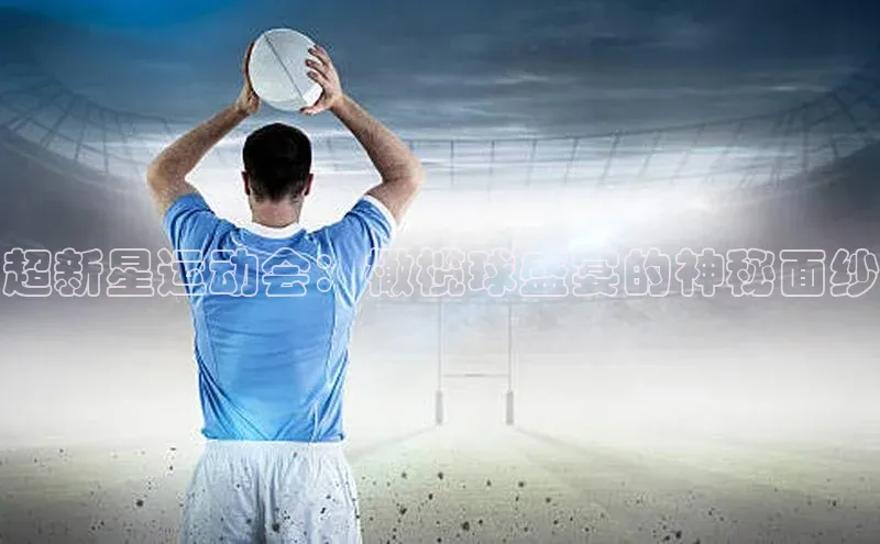 南宫·NG28在线登录