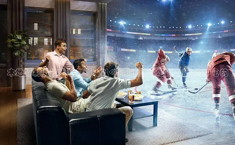 南宫28ng娱乐平台游戏特色