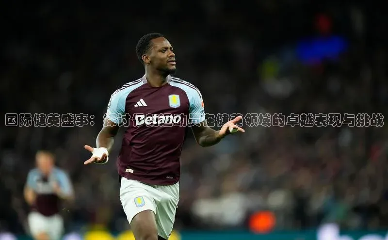 南宫28ng娱乐平台游戏特色