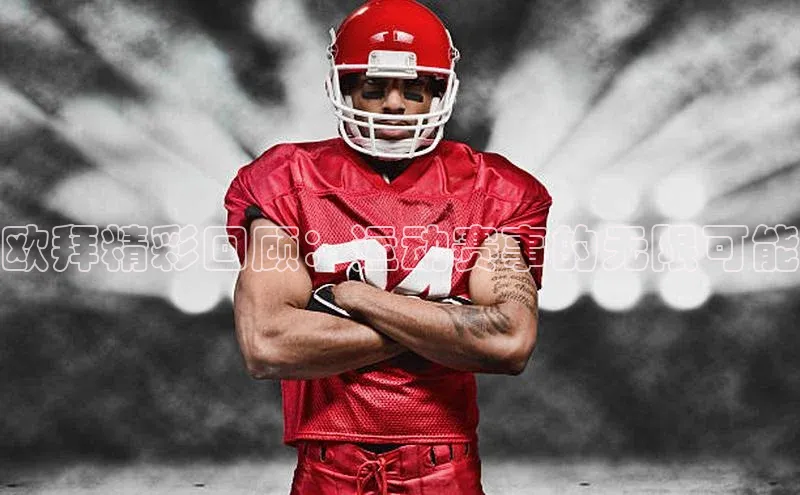 ng28相信品牌的力量注册入口