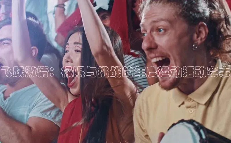 NG官网入口注册