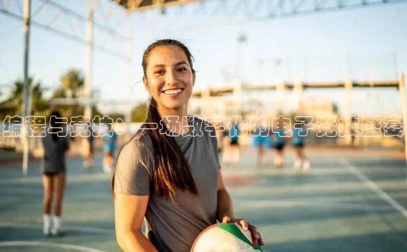 ng28游戏官网平台