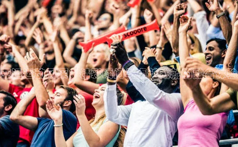 南宫·NG28在线登录