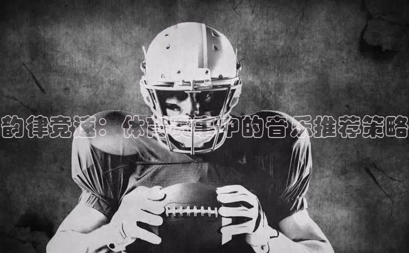 NG官网入口注册