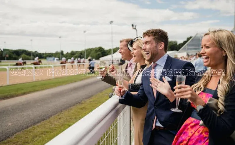 NG官网入口注册