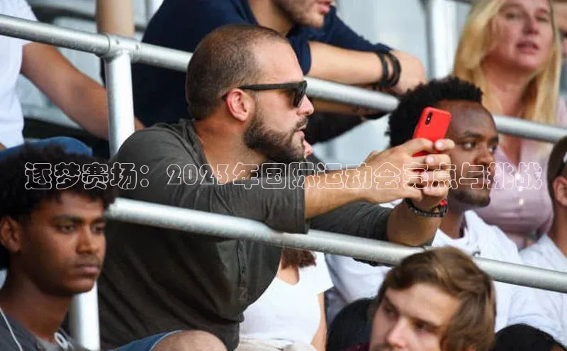 NG28相信品牌的力量官网