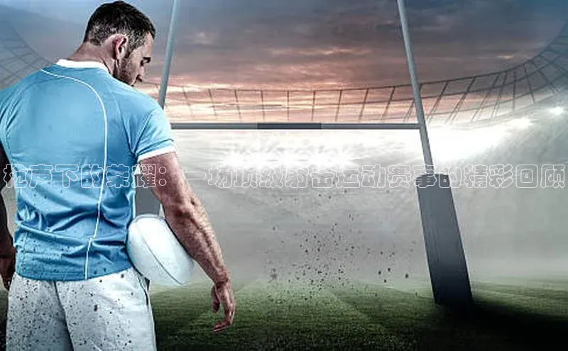 ng南宫国际app入口注册