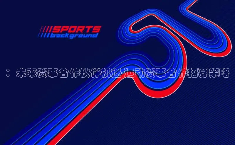 NG28官网入口链接