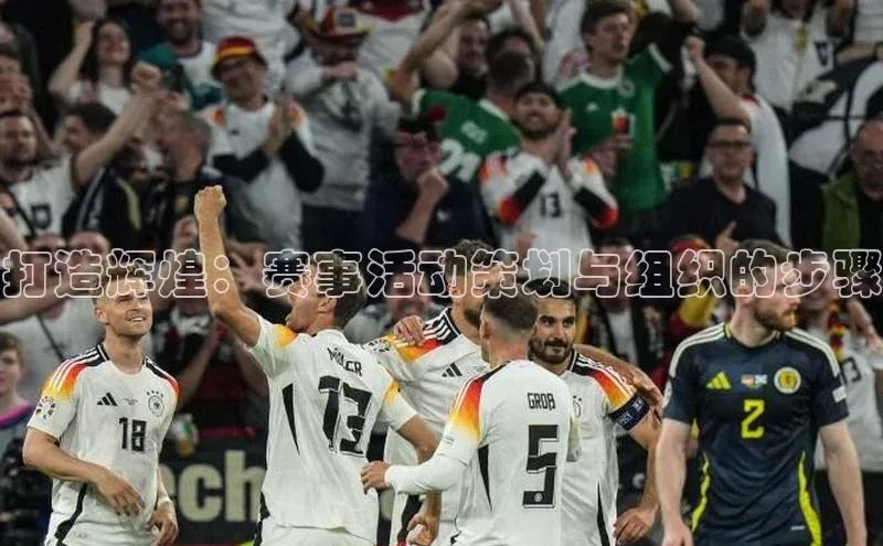 ng南宫国际app入口注册