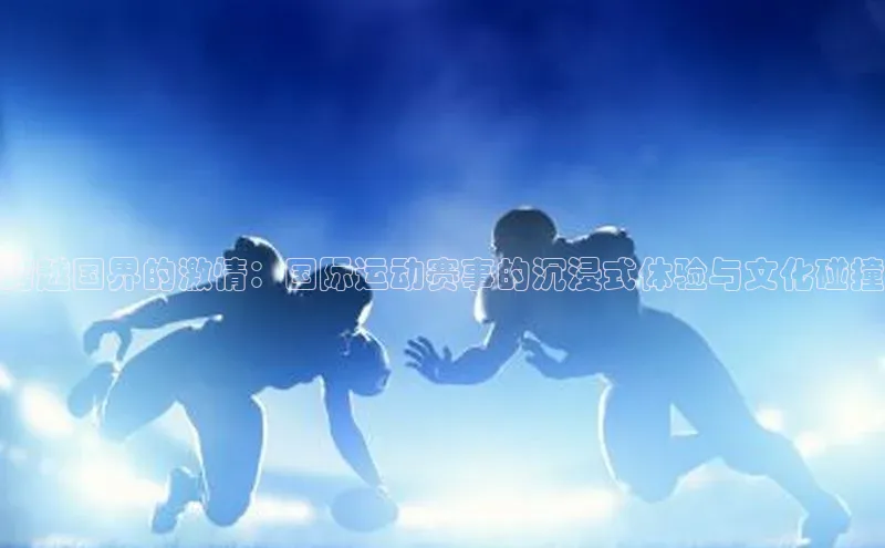 NG28注册平台入口