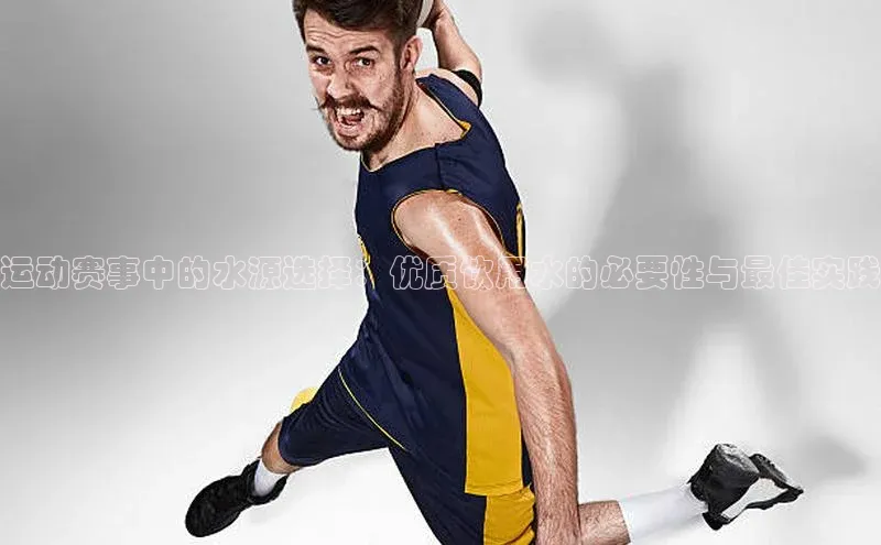 南宫28官网登录入口最新版